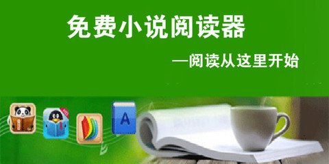 迈博体育官方